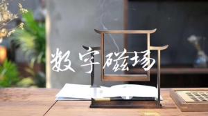天醫(yī)磁場(chǎng)代表什么意思和含義？