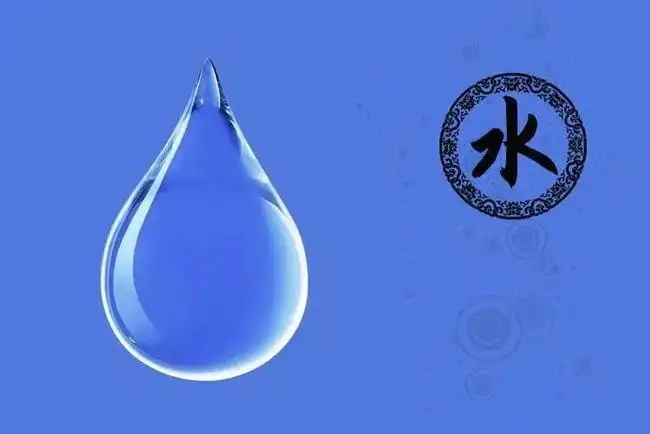 五行缺水做什么行業(yè)好？
