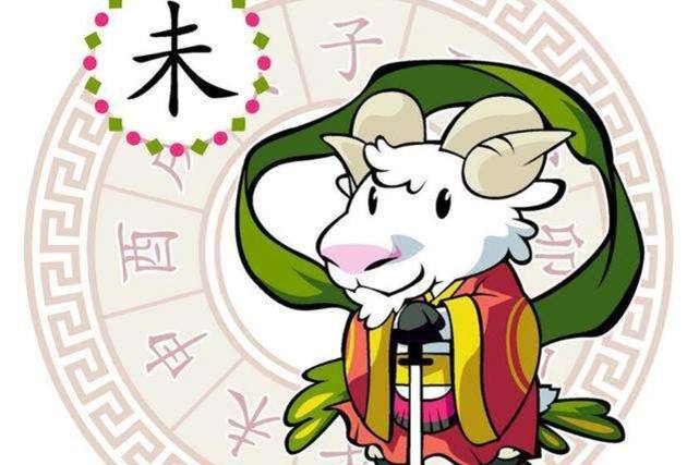 屬羊2024年整體運勢，屬羊2024年的運勢及運程！