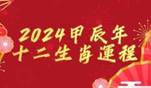 卜算子算命網(wǎng)
