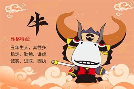 2024屬牛要小心一個人，今年屬牛的要躲著誰？