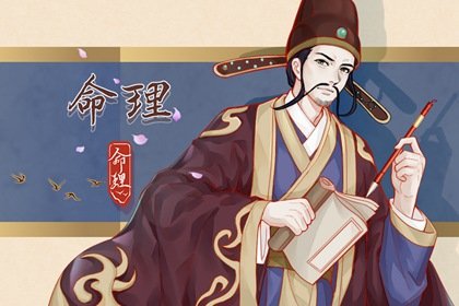 子時(shí)出生的人是什么命，子時(shí)出生的人有兩種命！