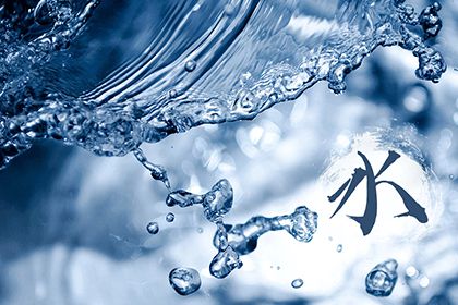 水命分為哪幾種水，水命最厲害的是哪種水？