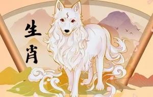 卜算子算命網