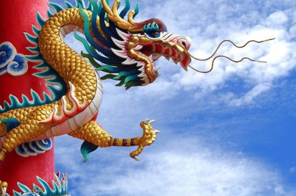 76年龍2024年必有一難如何化解？