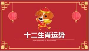 卜算子算命網(wǎng)