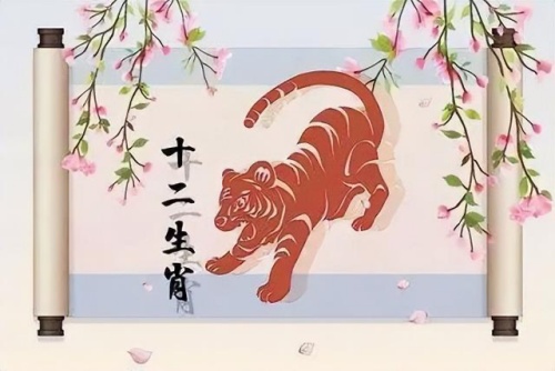 屬虎2024年的運(yùn)勢(shì)及運(yùn)程，屬虎人2024年每月運(yùn)勢(shì)完整版！