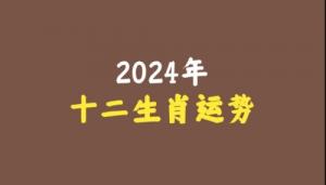 卜算子算命網(wǎng)