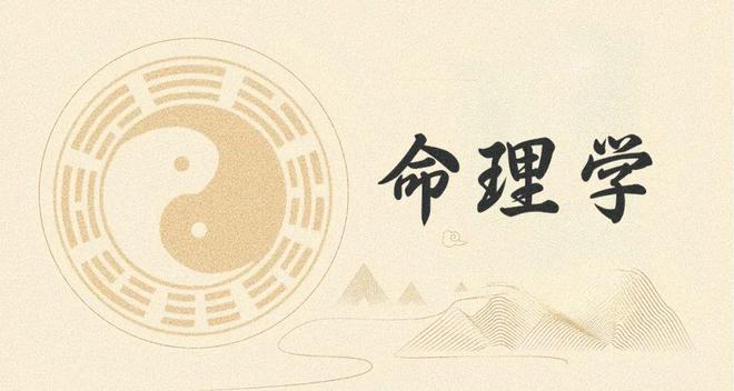 為什么易經(jīng)里沒有講到五行？
