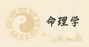 為什么易經(jīng)里沒有講到五行？