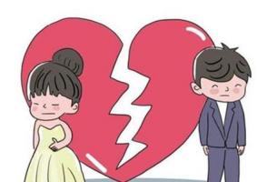 婚姻不順的六種化解方法，婚姻不順利怎么破解？