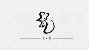 卜算子算命網(wǎng)