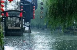 天河水命適合做什么行業(yè)