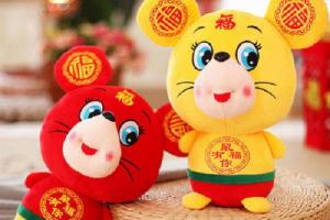 屬鼠的人對(duì)父母怎么樣