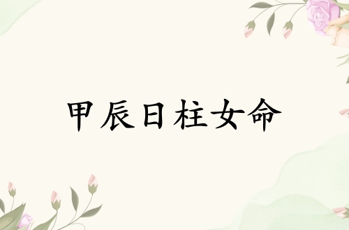 b8c93279f15a845073d78fe37f67ccad.jpg
