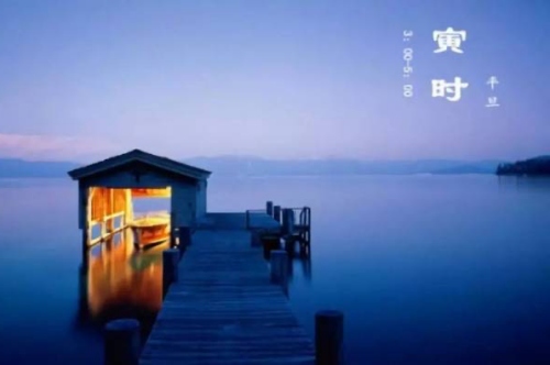 寅時出生的男孩命運(yùn)