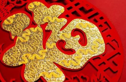 2025有婚姻喜事臨門(mén)生肖