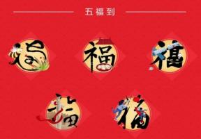 卜算子算命網(wǎng)