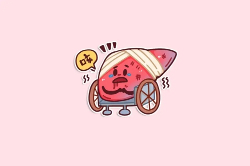 丑時對應身體哪個器官