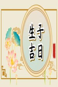 卜算子算命網(wǎng)