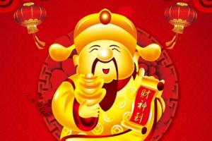 財神爺不能面朝哪個方向